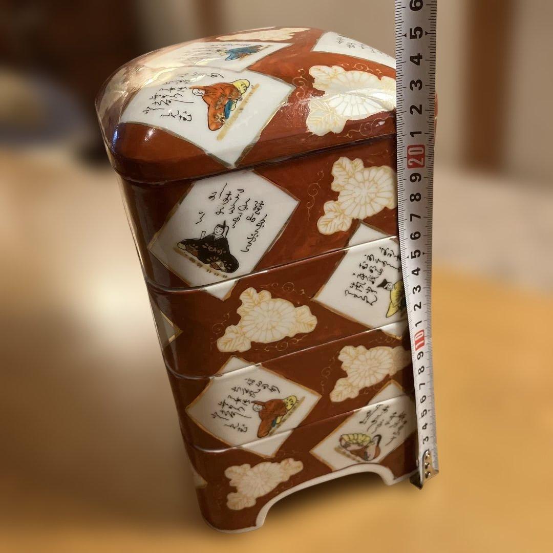 時代物　九谷焼　金襴手　百人一首カルタ紋様４段重箱