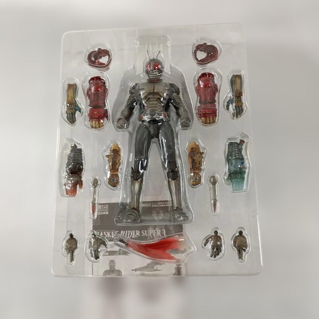 S.I.C. 仮面ライダースーパー1 「仮面ライダースーパー1」