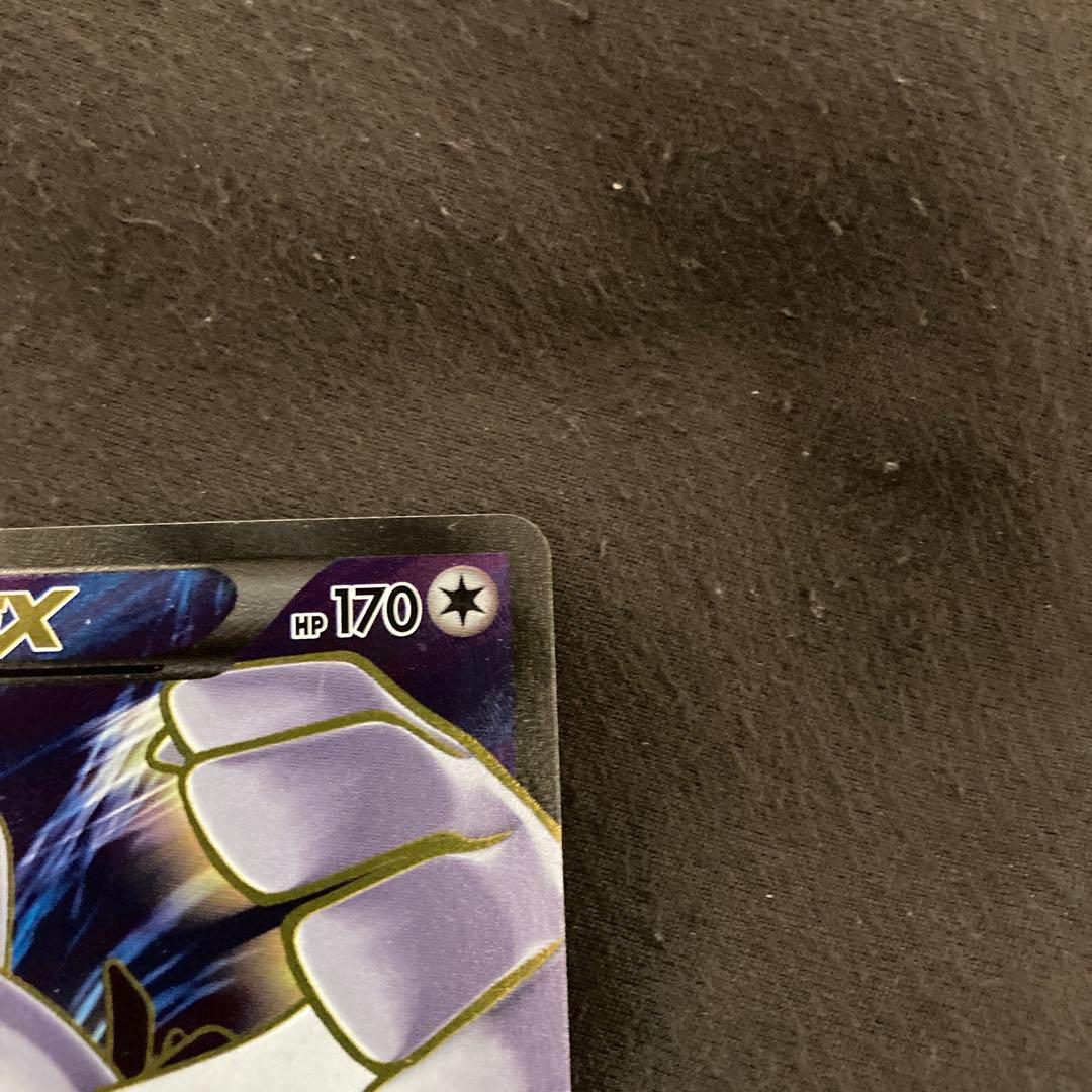 ルギアEX SR XY7 バンデットリング 092/081