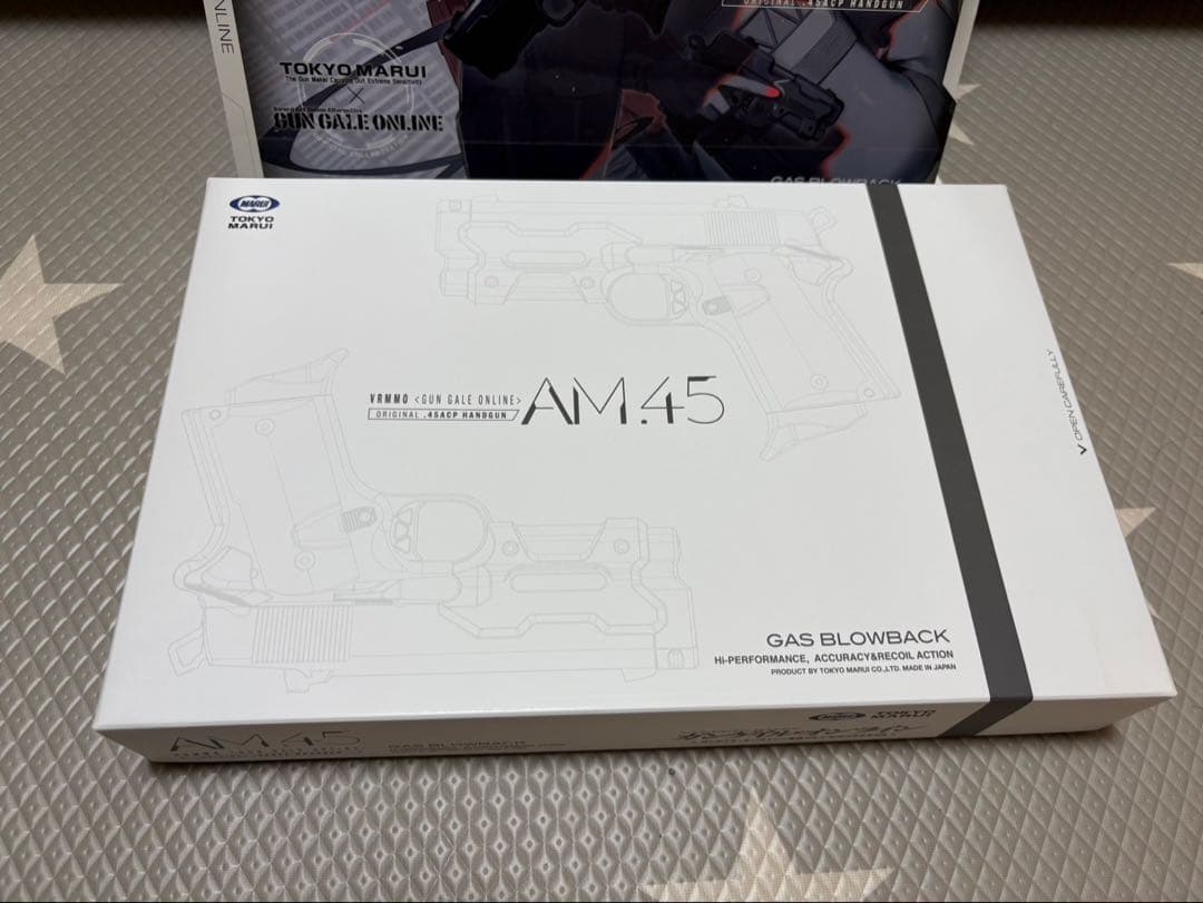 東京マルイ　AM45