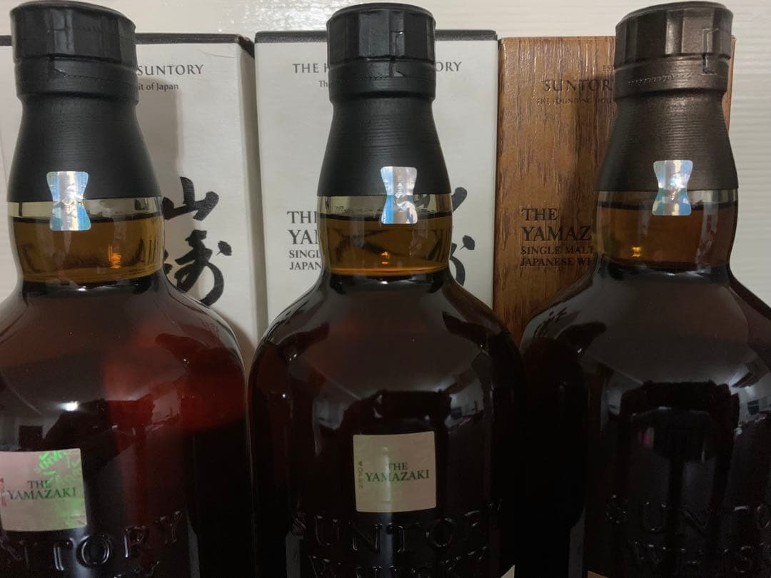 山崎 シングルモルトウイスキー 限定版2023.2024.2025