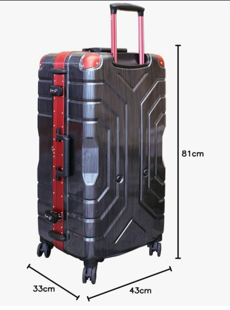 [シフレ] ハードフレームスーツケース　キャリーケース　グリップマスター89L