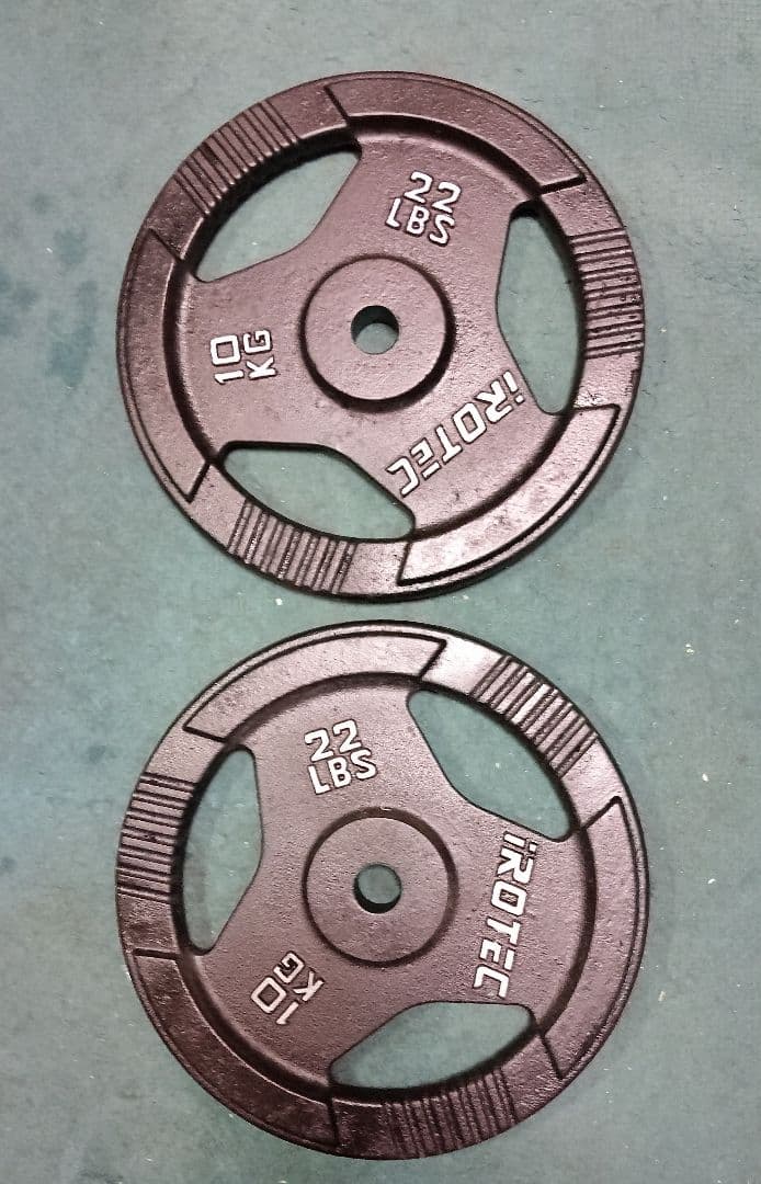 アイロテック 10kgプレート2枚