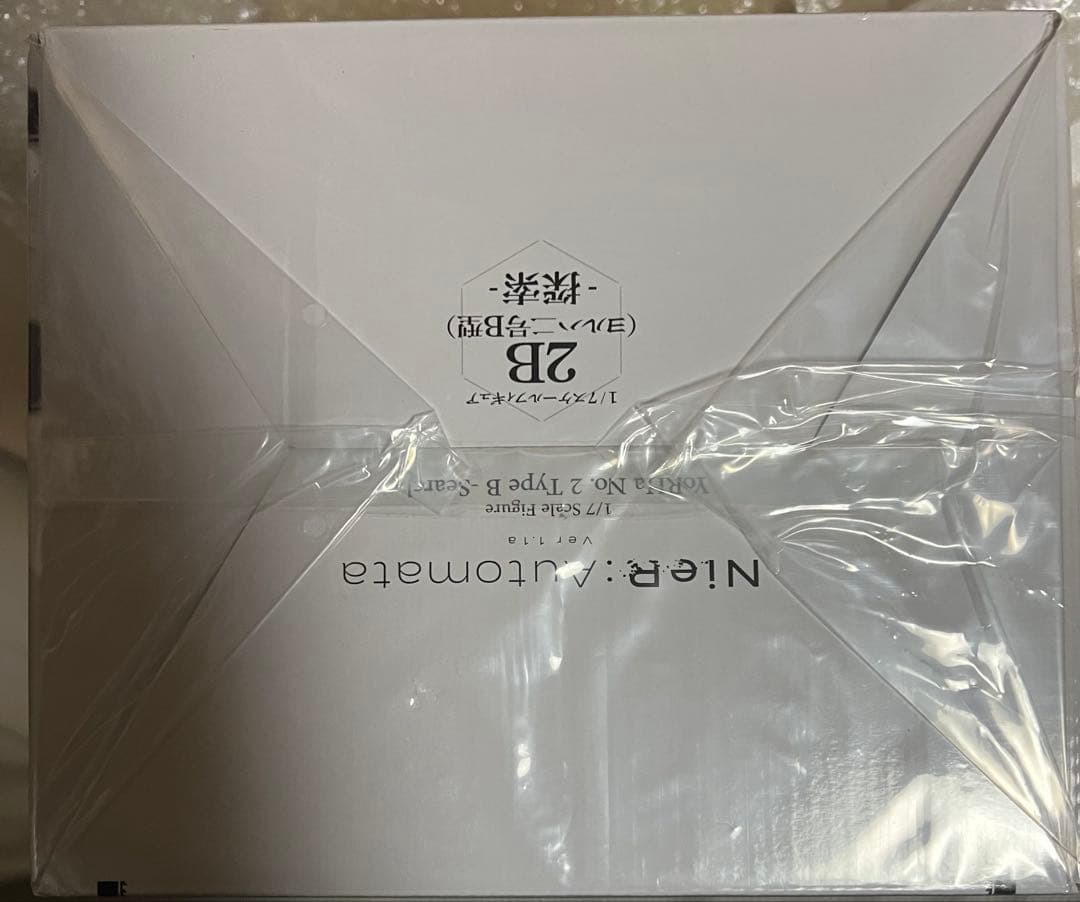 2B (ヨルハ二号B型)-探索-「NieR：Automata Ver1.1a」