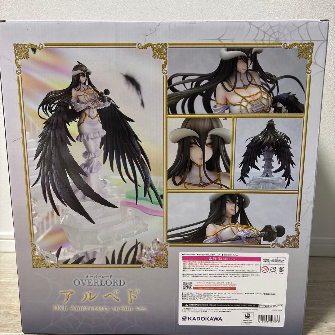 アルベド 10th Anniversary so-bin ver. フィギュア