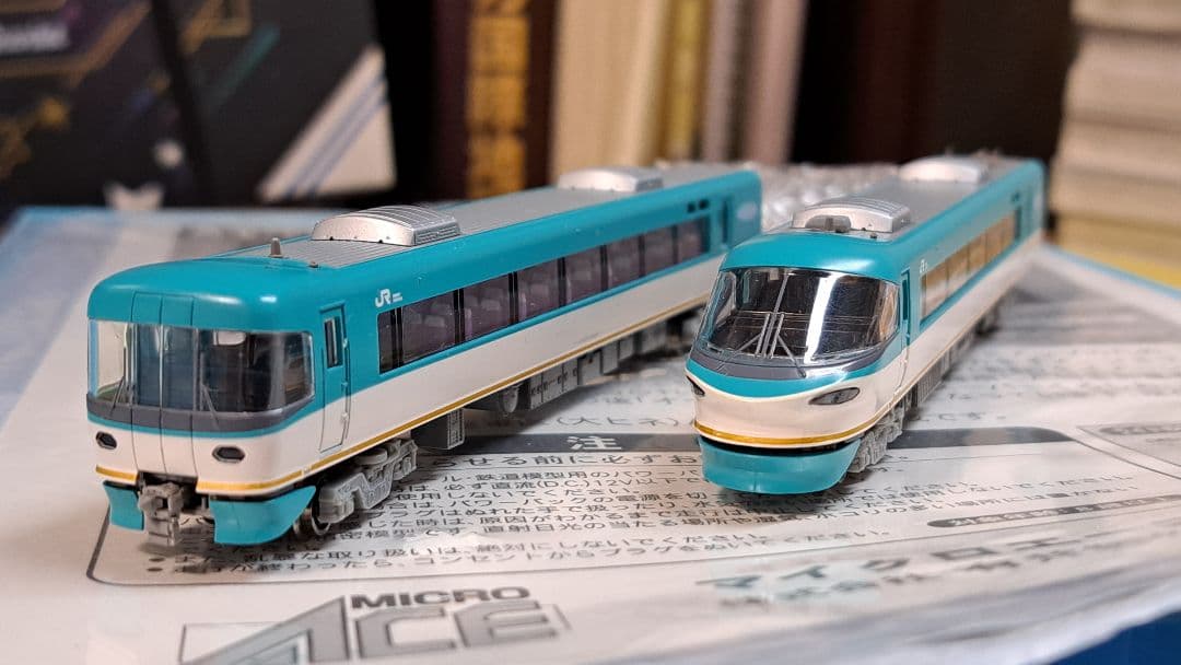 [美品特価]A-0761 マイクロエース283系6両基本セット