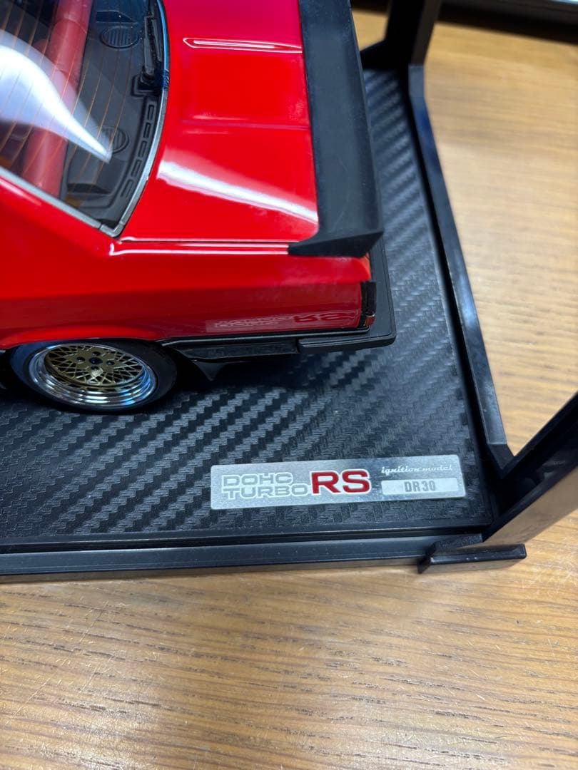 イグニッションモデル スカイラインRS