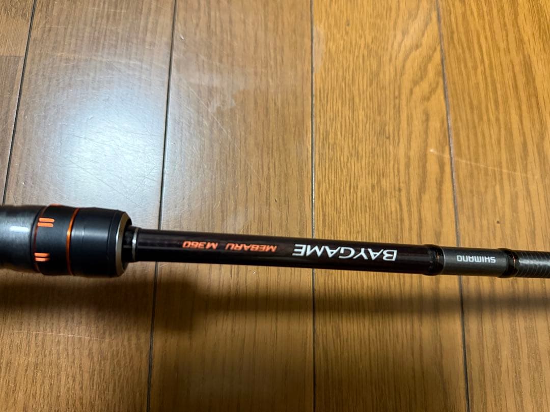 SHIMANO シマノ　BAY GAME メバルM360 メバルサビキ