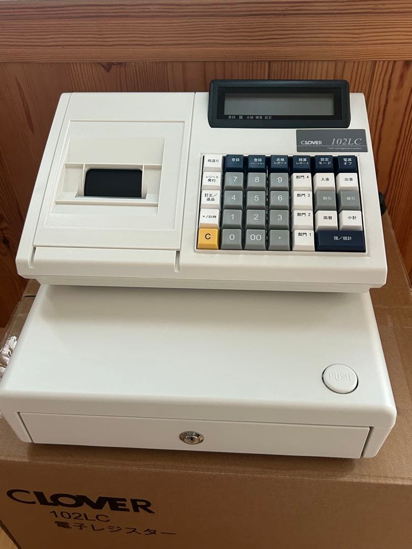 CLOVER 102LC」DCCドロアーセット レシートロール紙９個付き