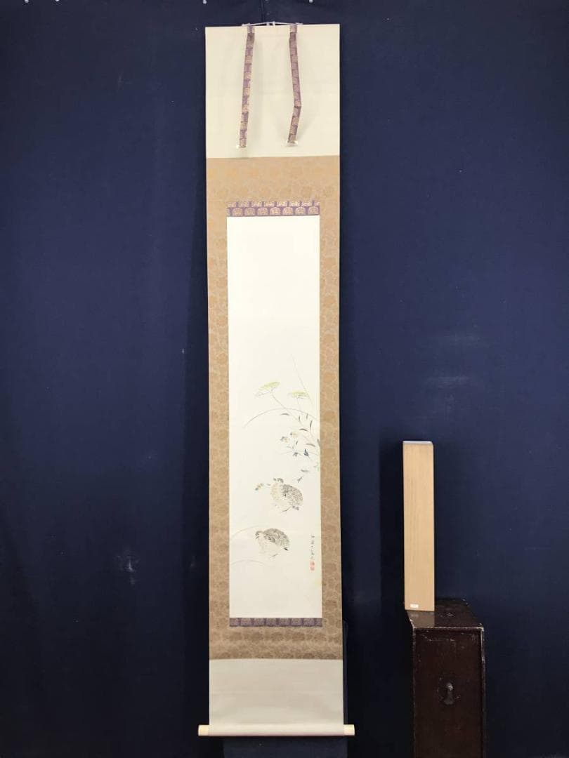 真作/矢野橋村/秋草鶉図/花鳥図/ウズラ図/掛軸☆宝船☆AE-406