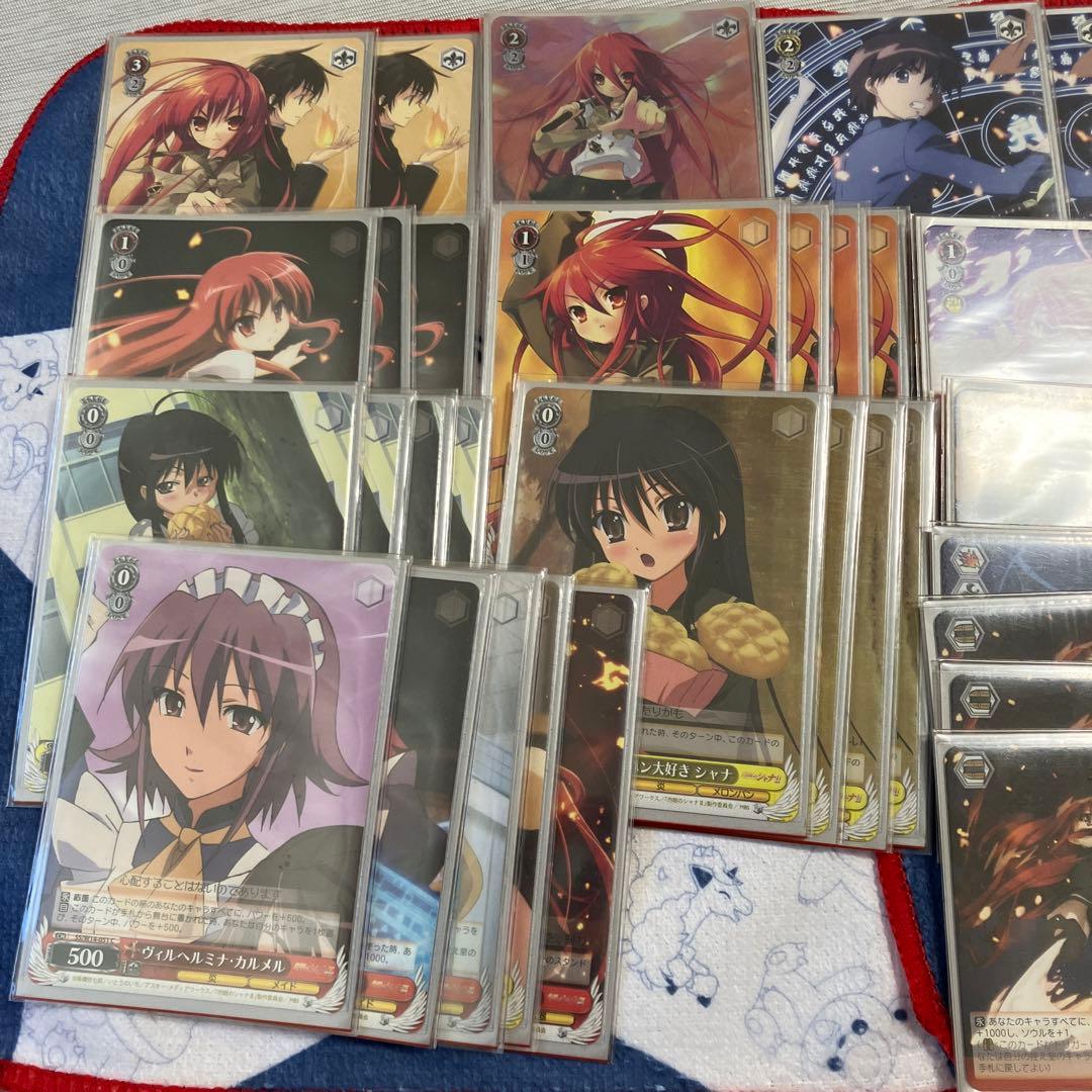 灼眼のシャナ　デッキ　ヴァイスシュヴァルツ