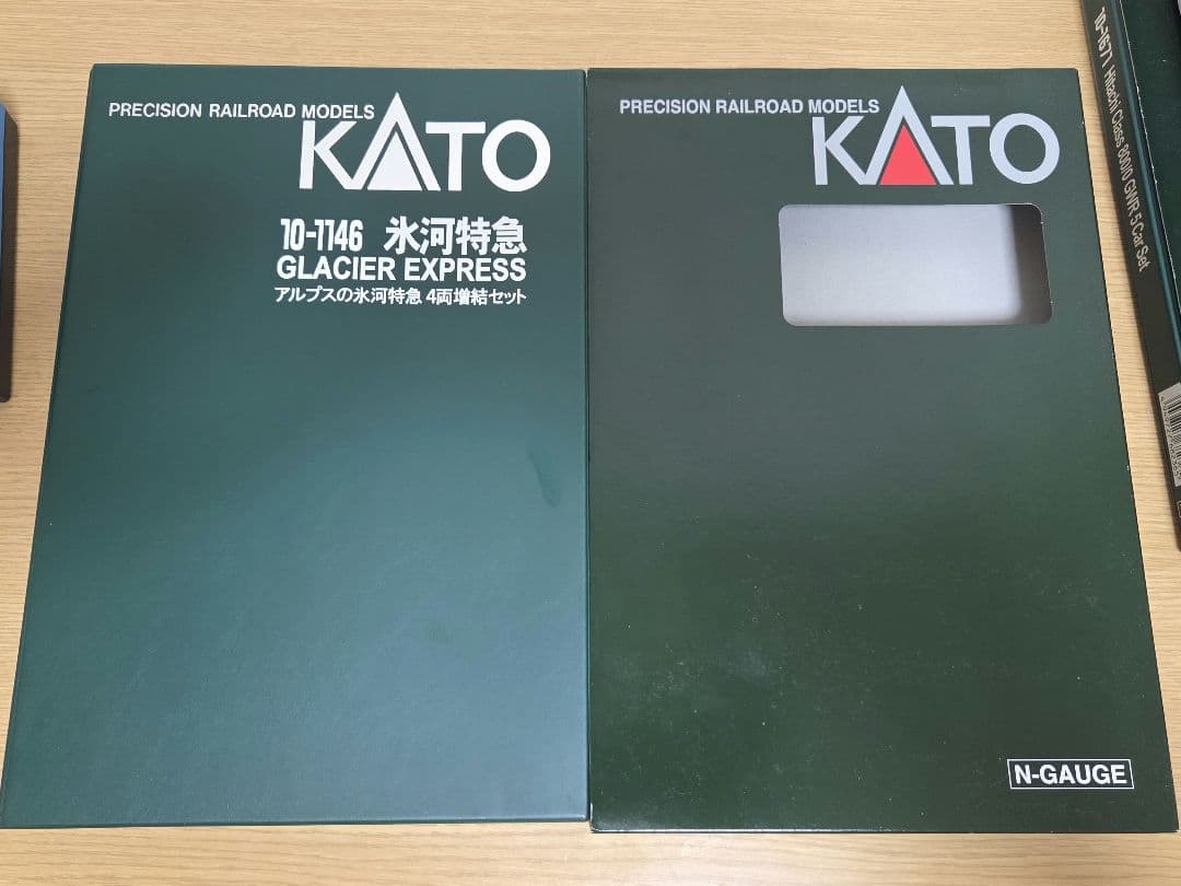 KATO 10-1145 /1146 アルプス 氷河特急