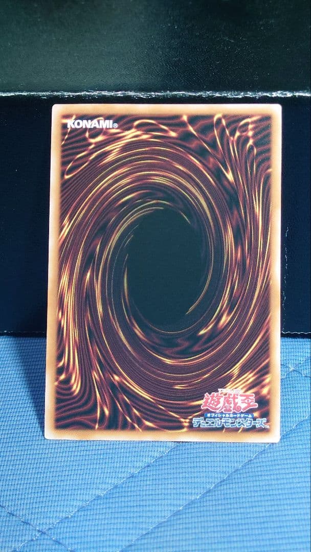 遊戯王OCG ハーピィの羽根帚 25th 絵違い