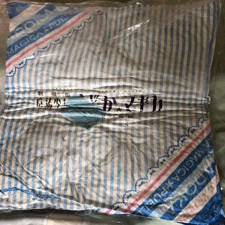 ローソンコラボ クッション