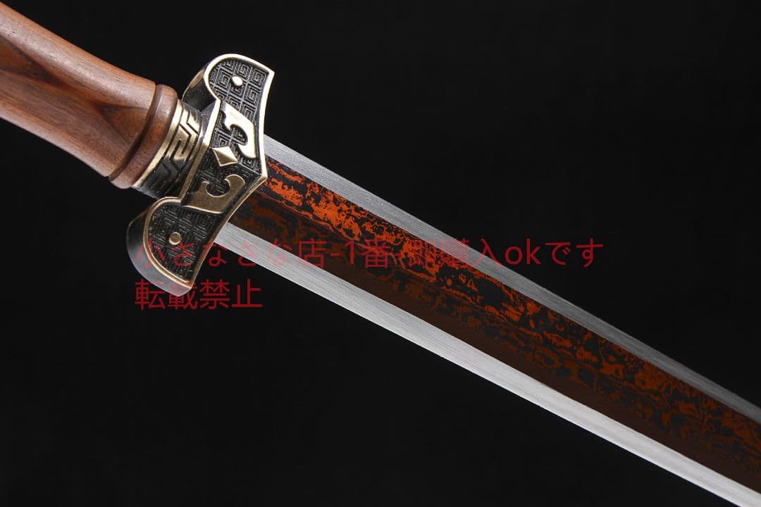 攻守剣模様鋼発赤酸枝木銅装 古兵器 武具 刀装具 日本刀 模造刀 居合刀