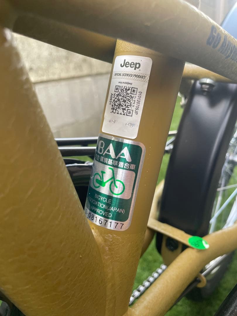 美品 【Jeep】JE-206G 20インチ折りたたみ自転車 CAMEL