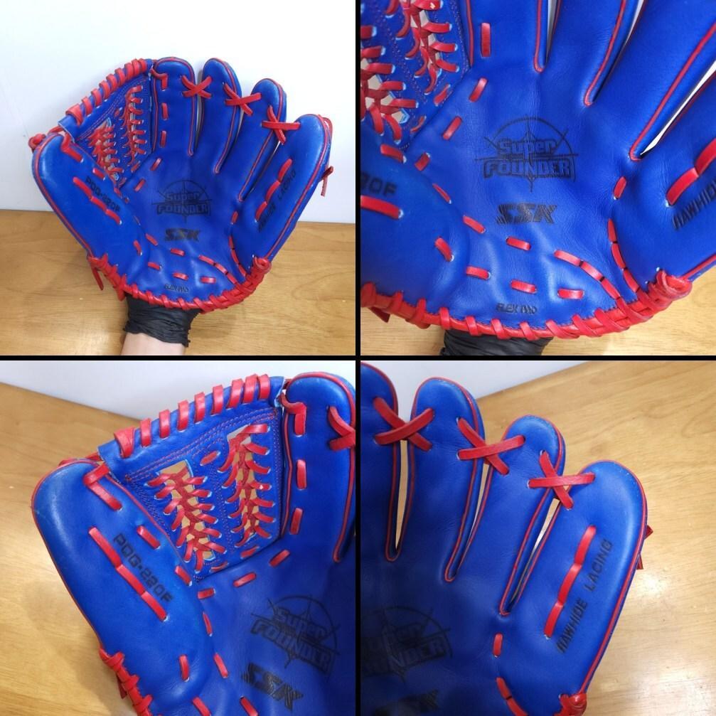 SSK エスエスケイ スーパーファウンダー 限定カラー 良品 軟式グローブ