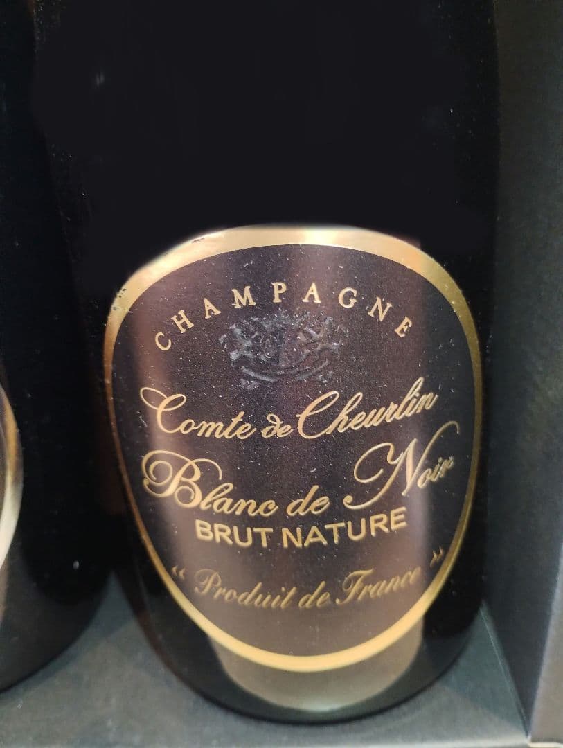 Comte de Chandon シャンパーニュ 2本セット