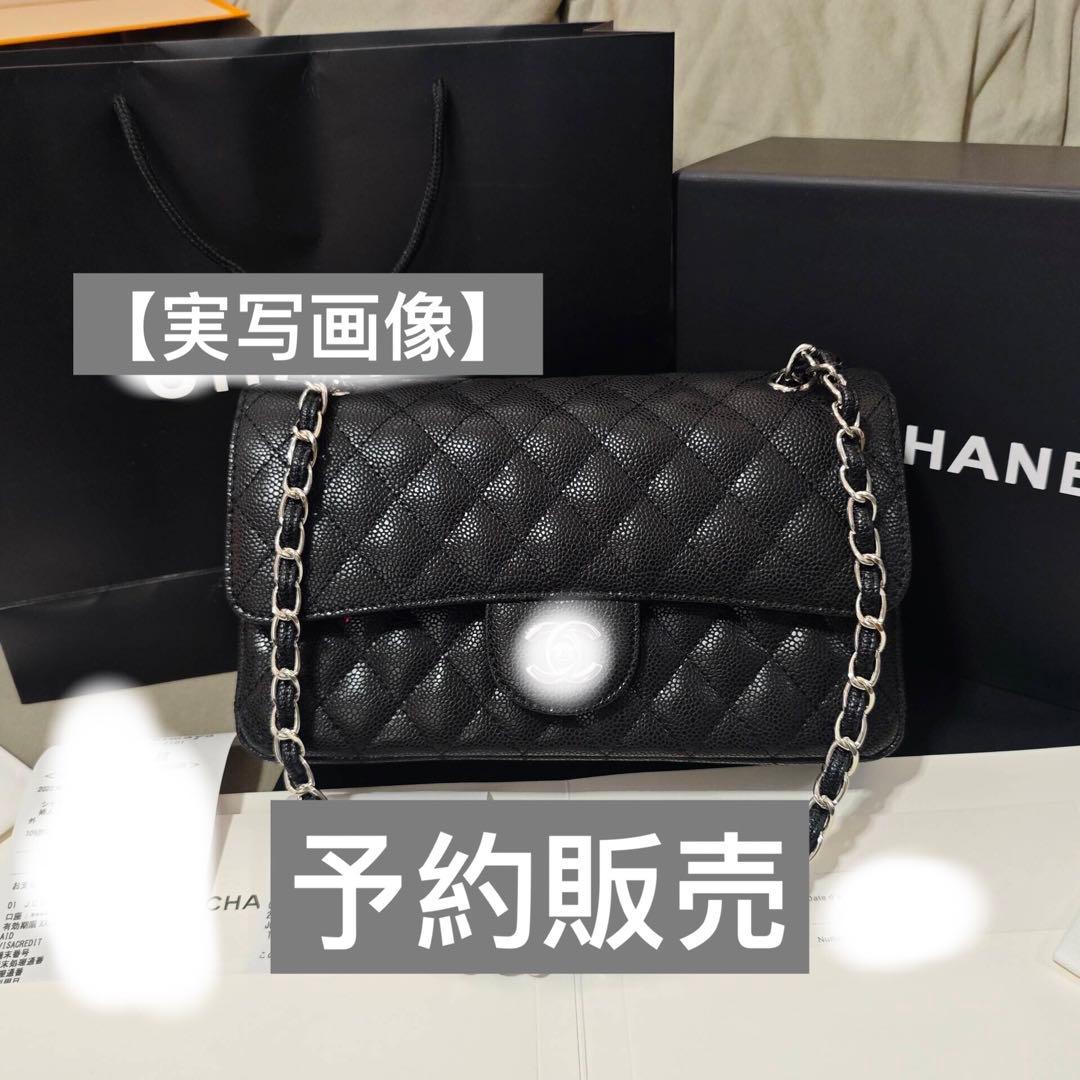 （予約販売）クラシック 25 ショルダーバッグ 最低値です！