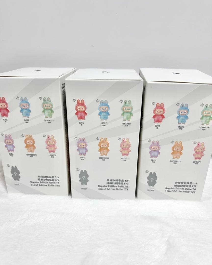 未開封 ラブブ Big into Energy 3個