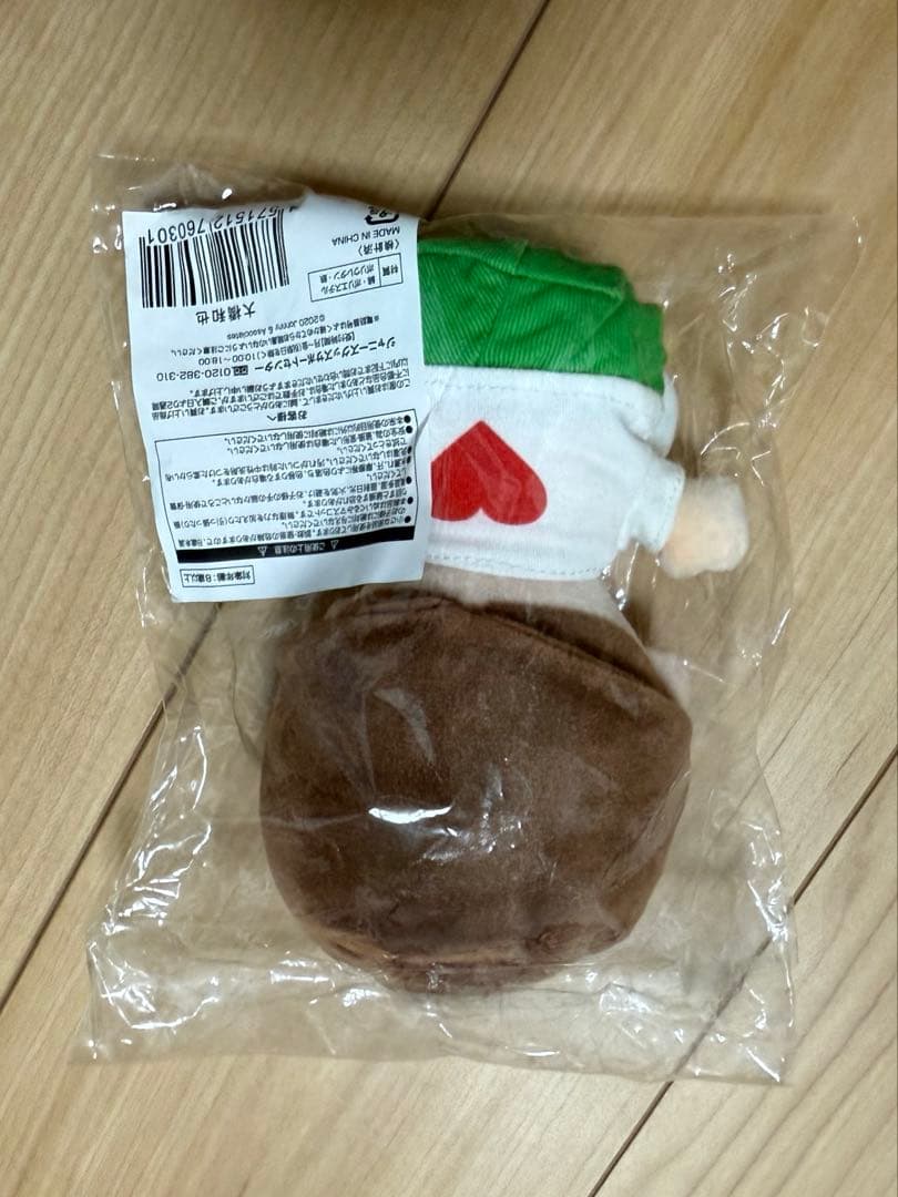 なにわ男子ちびぬい第一弾　STARTO ENTERTAINMENT