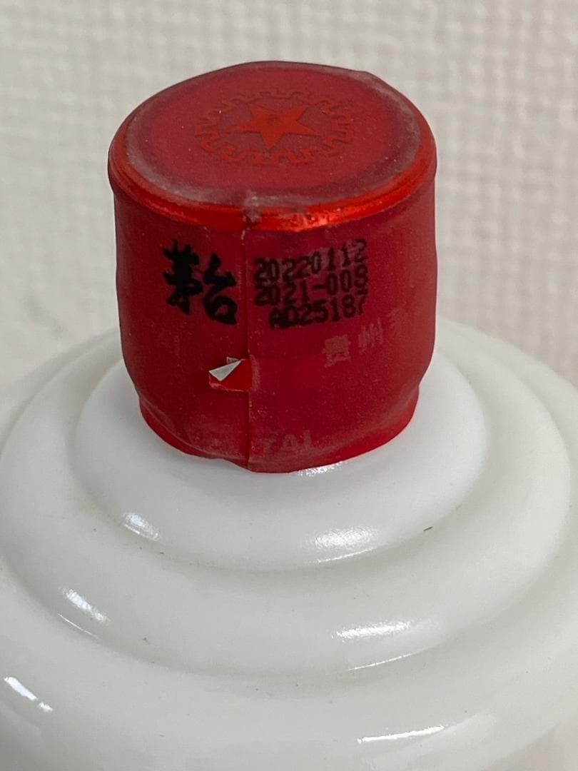 未開栓　貴州茅台酒　2022年 　天女ラベル　ミニグラス付き　白酒 500ml