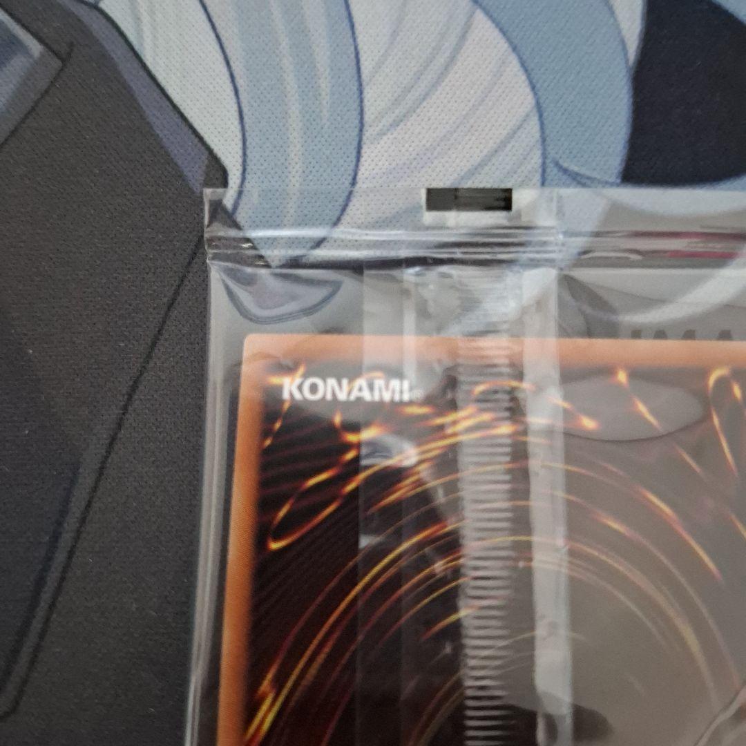 遊戯王　ブラックマジシャン　プリズマ　未開封