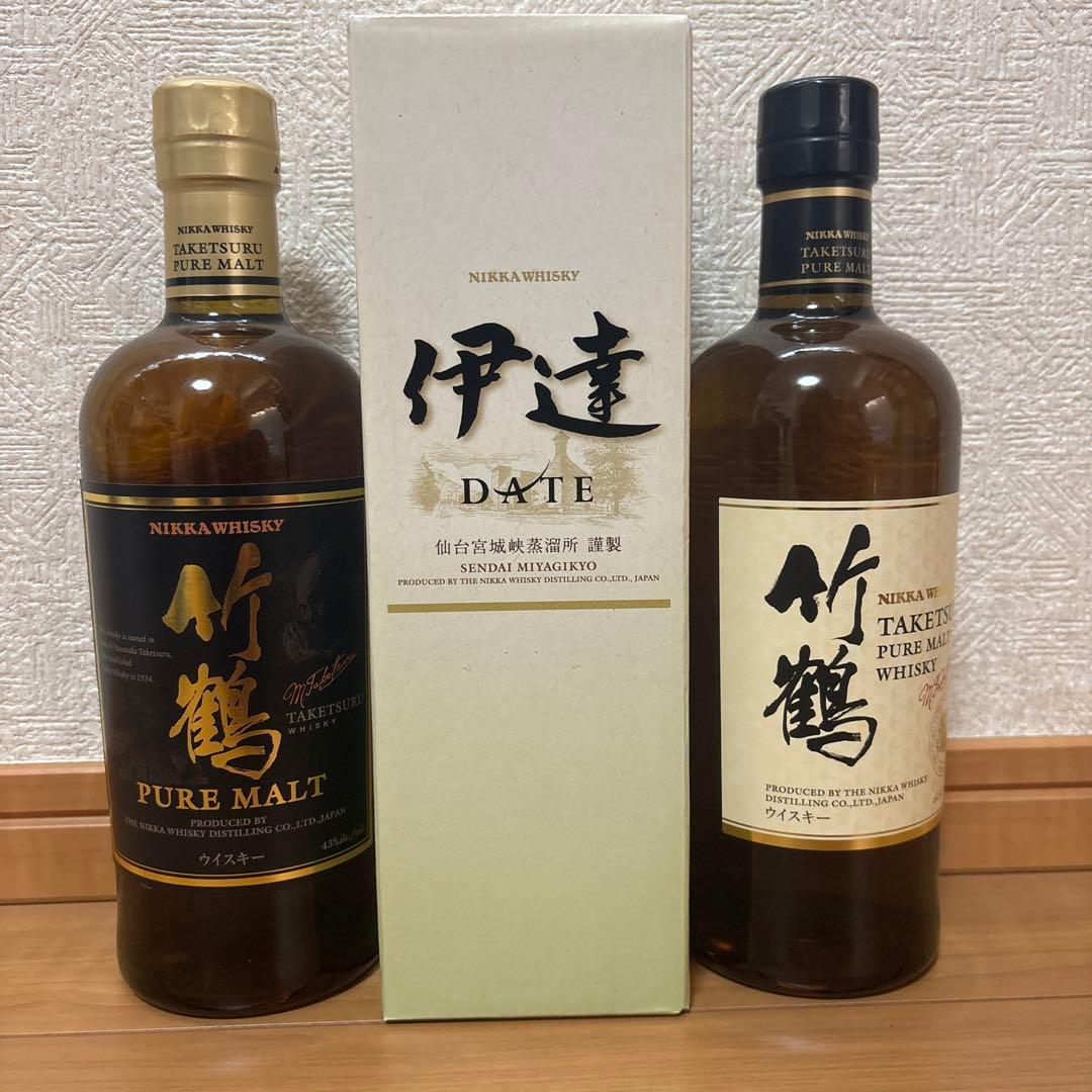 竹鶴旧ラベル　竹鶴　伊達ウイスキー3本セット【ジャイアンSurf】