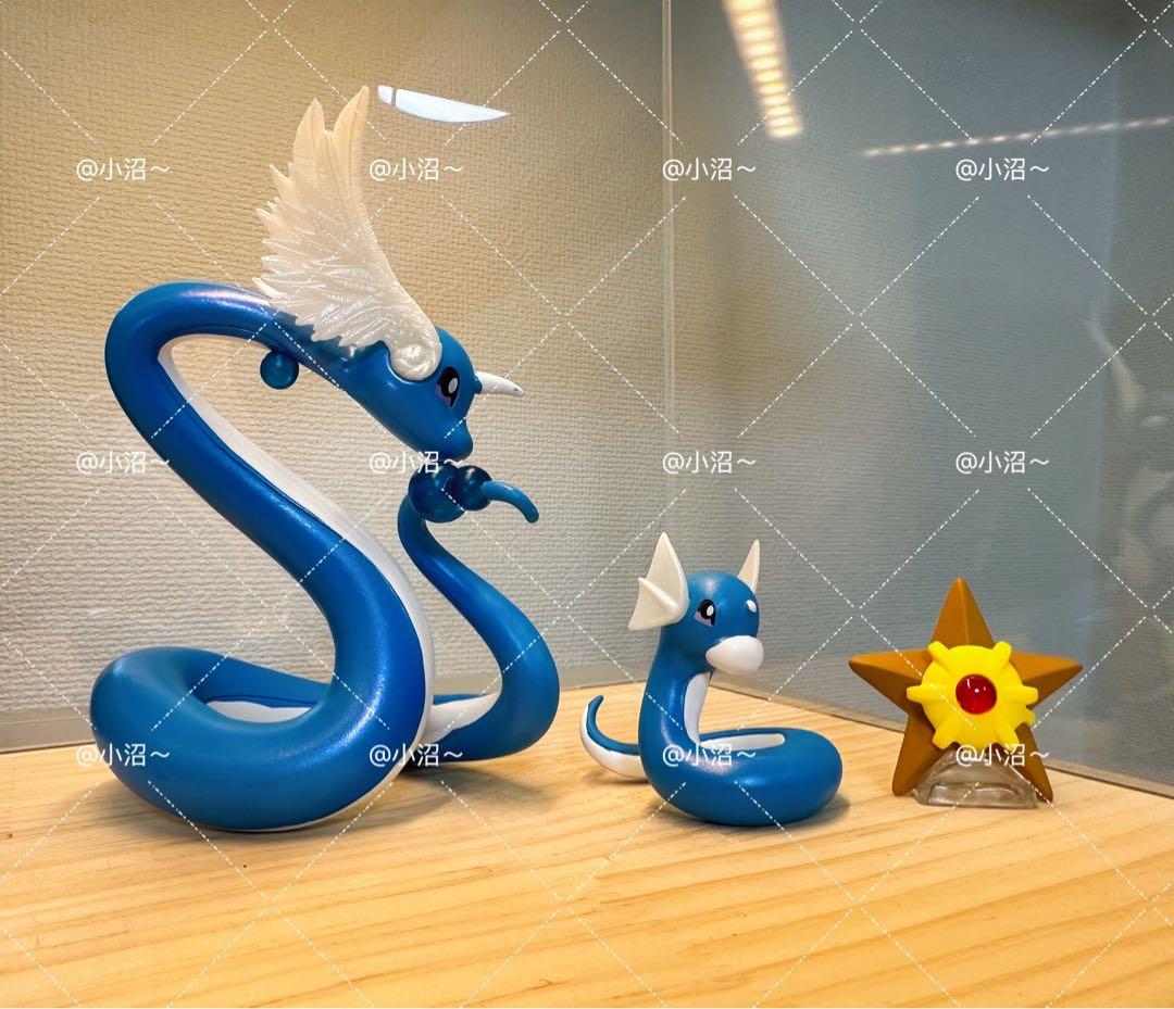 ポケモンスケールワールド　ミニリュウ ハクリュー　1/20サイズ PVC製