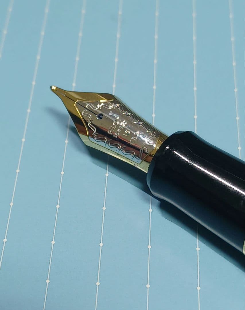 カスタム845 万年筆 B 太字 エボナイト パイロット PILOT