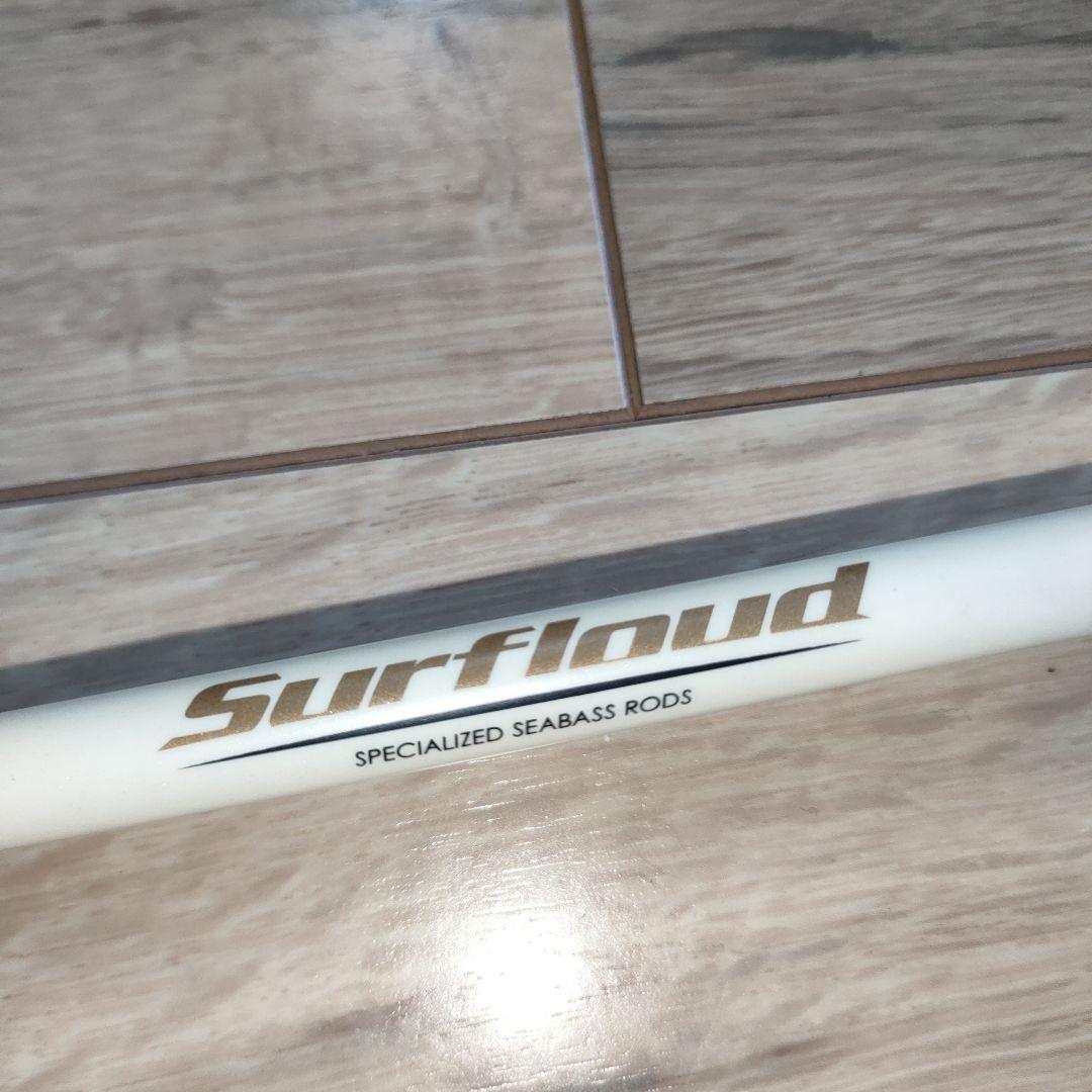 PALMS パームス サーフラウド SLGS-86L　シーバスロッド