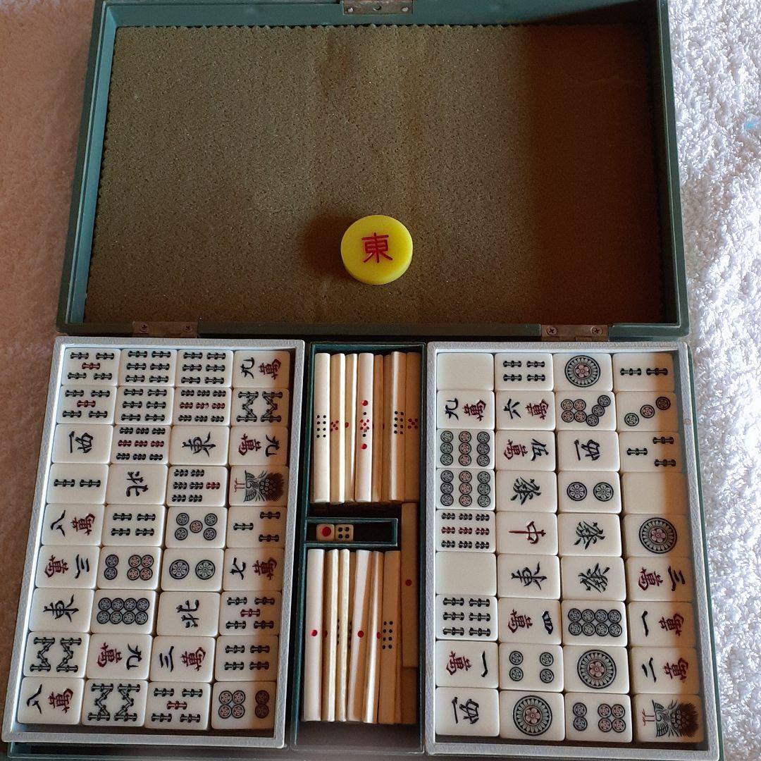 麻雀　麻雀牌☆牙