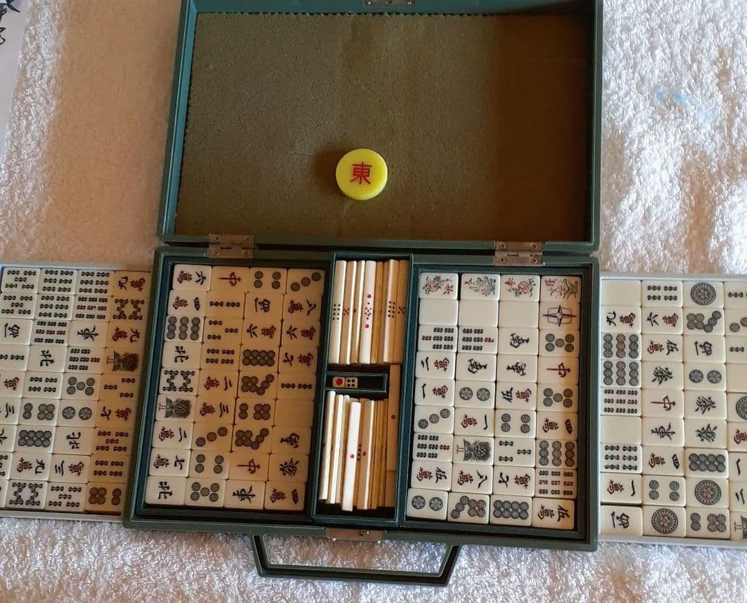 麻雀　麻雀牌☆牙