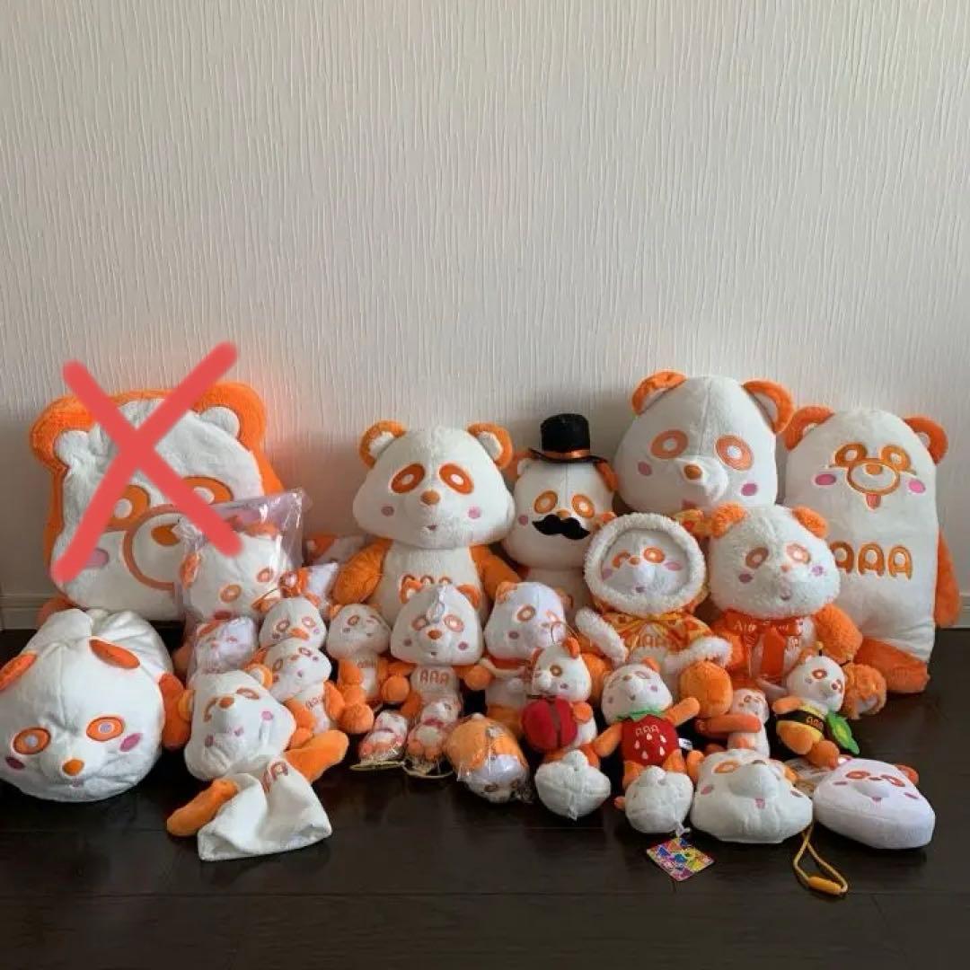 AAA え〜パンダ　ぬいぐるみ　セット