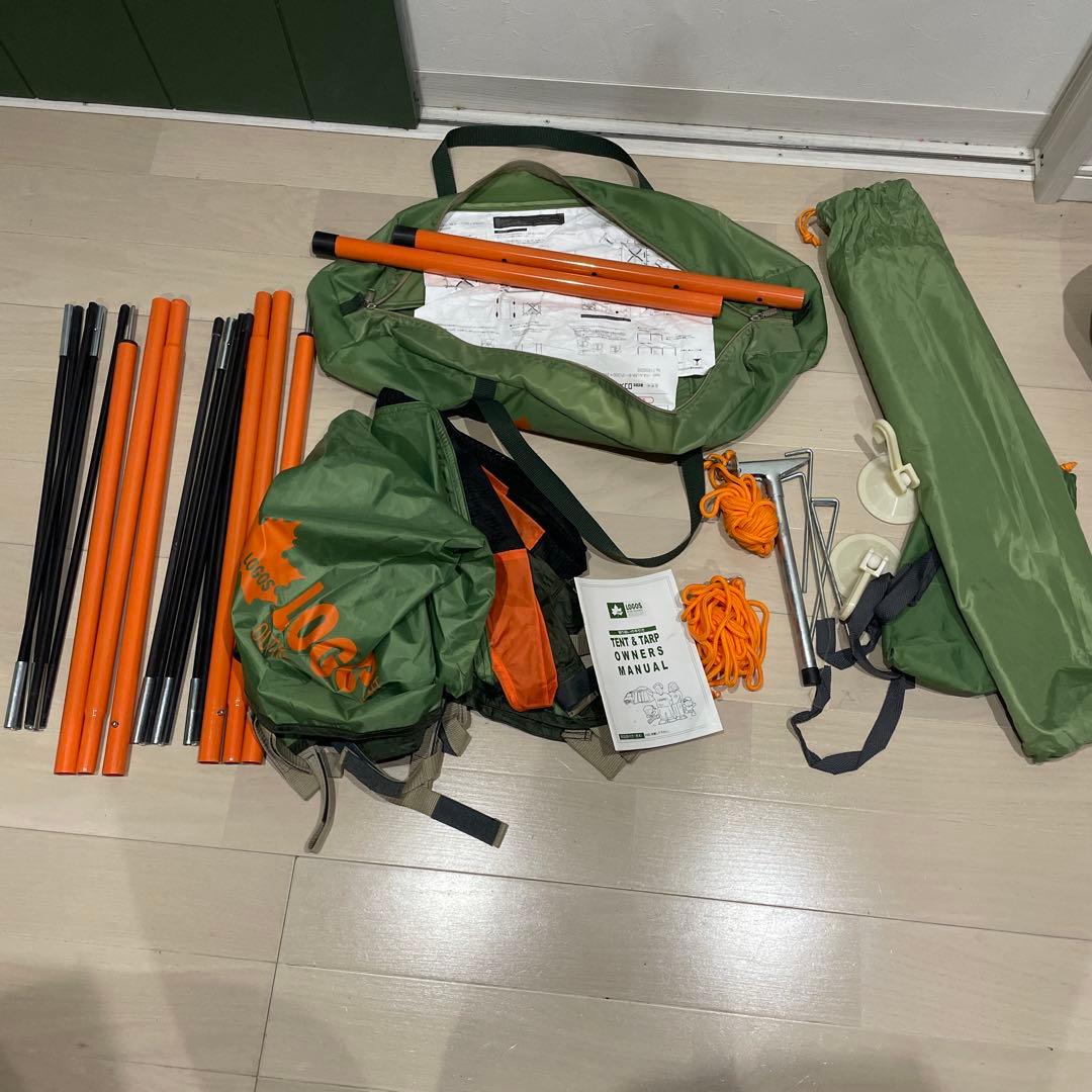 廃盤 LOGOS(ロゴス) neos パネルLINKタープ 200×200cm