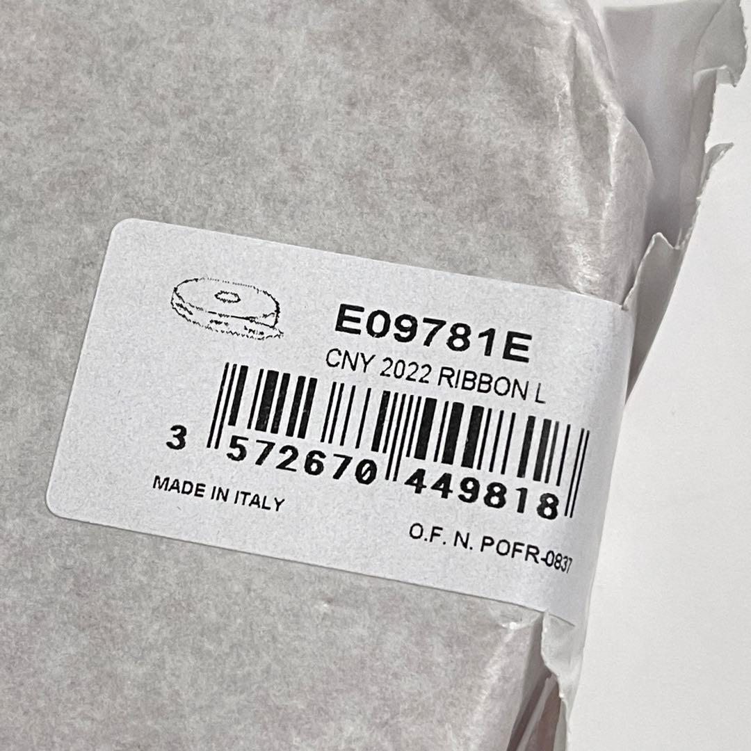 シャネル　ラッピングリボン　幅3.5cm 1ロール50メートル