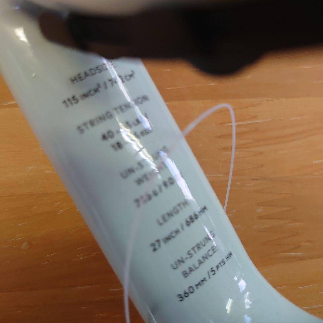 新品未使用　ダンロップテニスラケット　LX1000 ホワイトゴールド　グリップ2