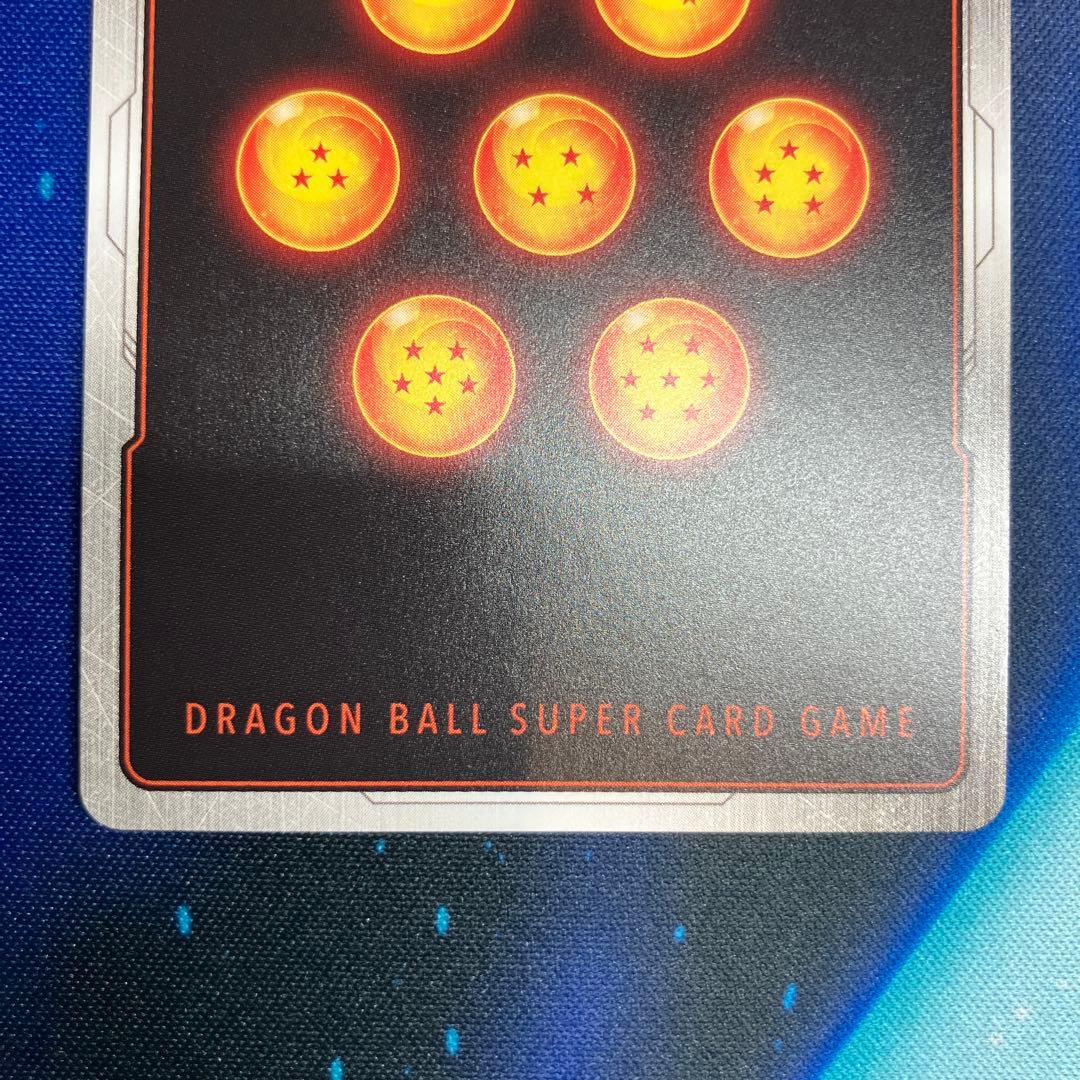 フュージョンワールド　FB08 孫悟天　SCR2枚セット