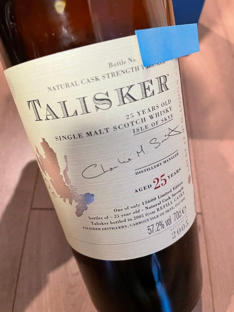 TALISKER 25年 57.2% 限定品　化粧箱付き