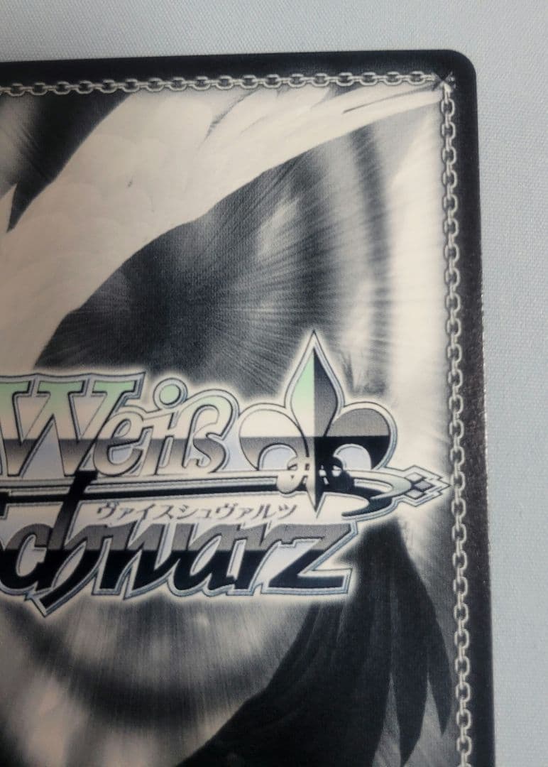 ヴァイスシュヴァルツ ヘブバン テニスコートの悪魔 伊達朱里 sp サイン