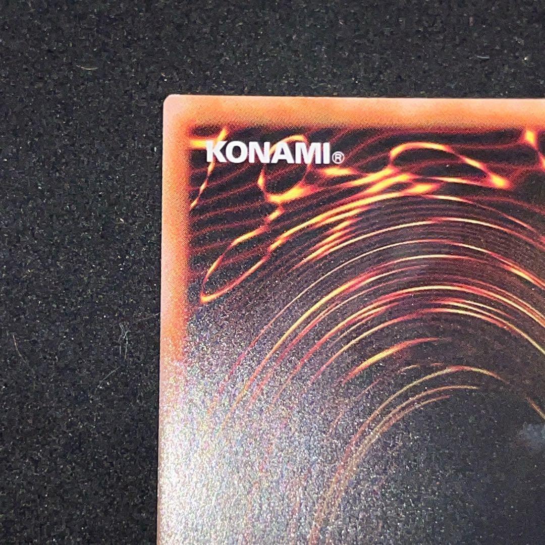 閃刀姫シズク　絵違いプリズマ　セレクション5