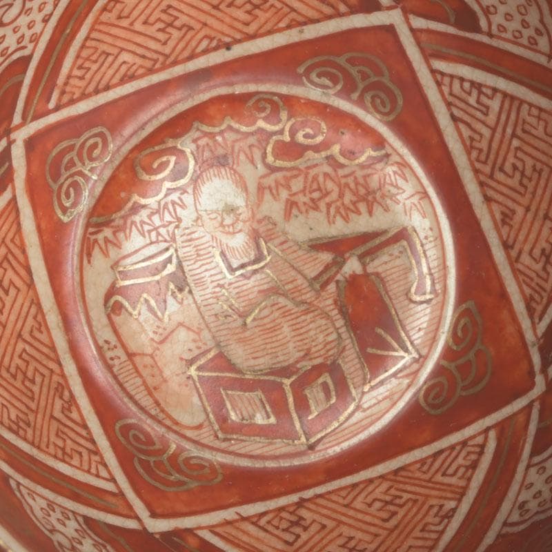 九谷焼　古九谷　角福銘　赤絵金彩　人物文　盃　一對　共箱　V　9544