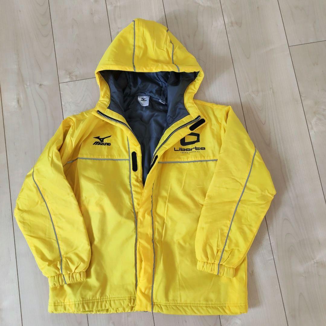 リベルタサッカースクール　防寒着上下　120サイズ