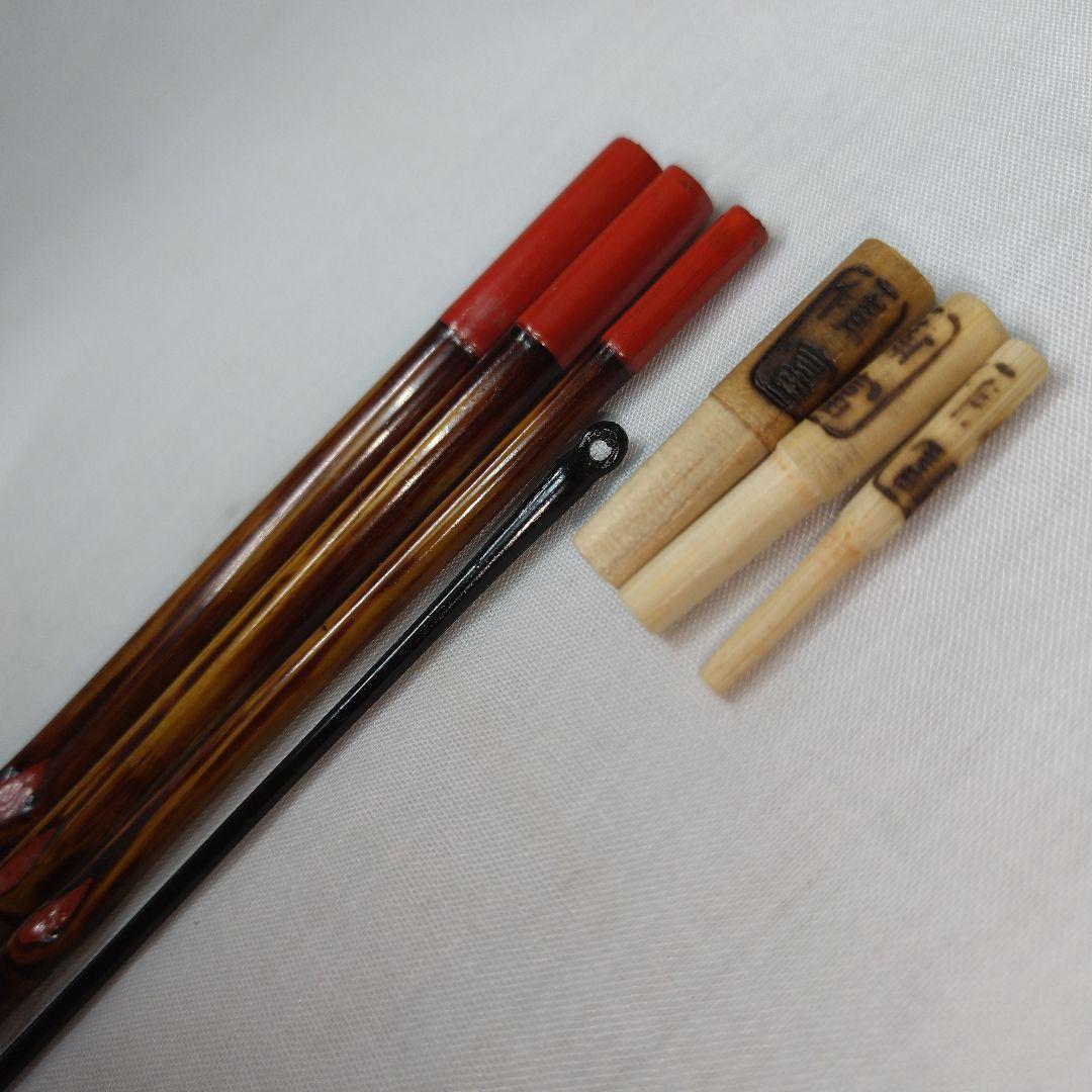 和竿 タナゴ竿 古竹矢竹58-C4