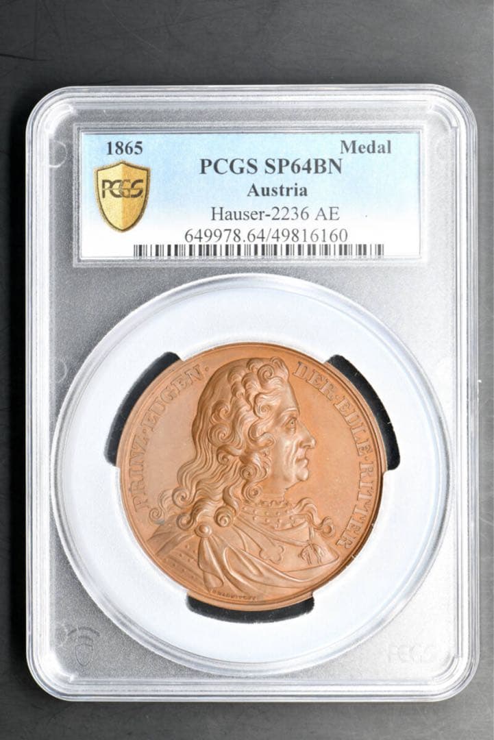 PCGS SP64BN オーストリア 1865 大型銅メダル オイゲン王子