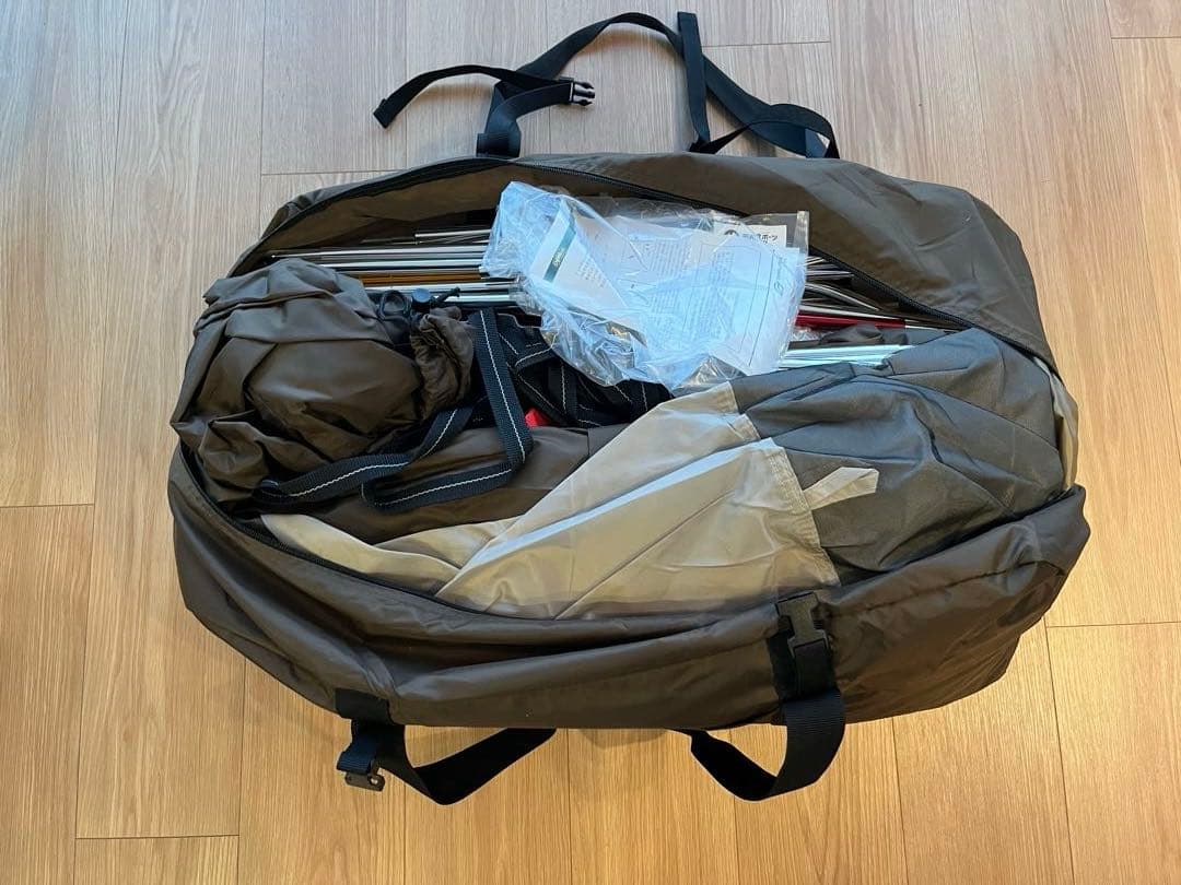 Ogawaのティエラリンド