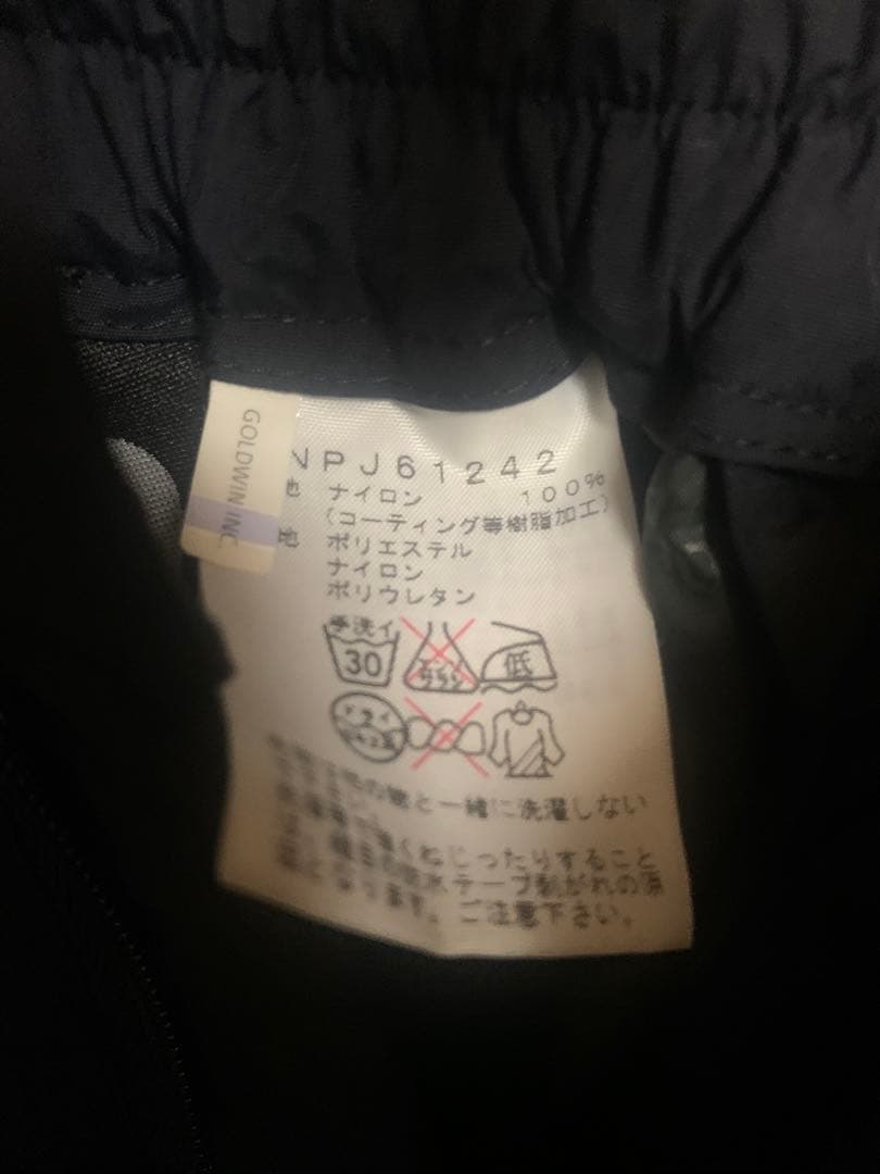 ノースフェイス　スキーウェア　スノボーウェア　　120 パンツ