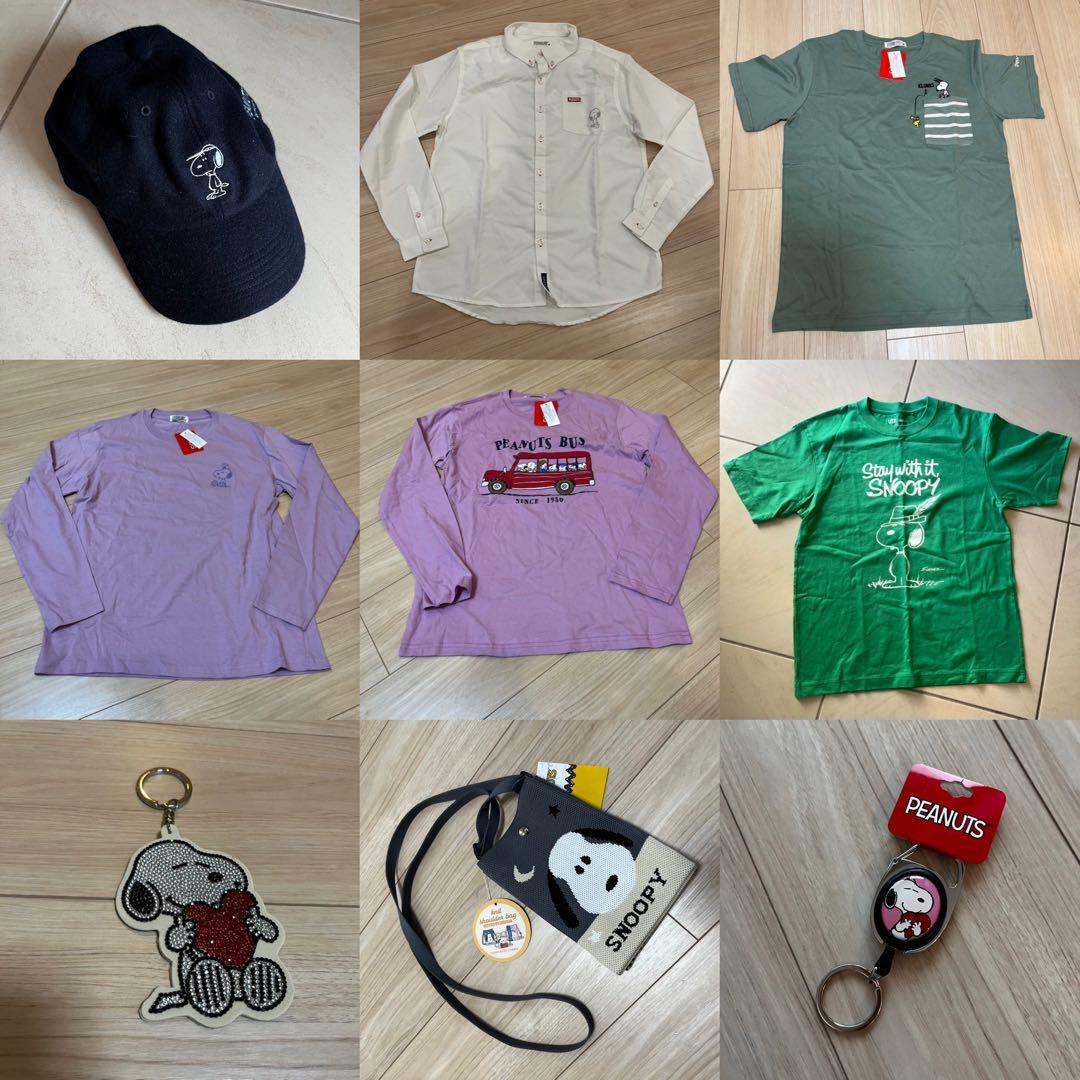 新品！スヌーピー セット