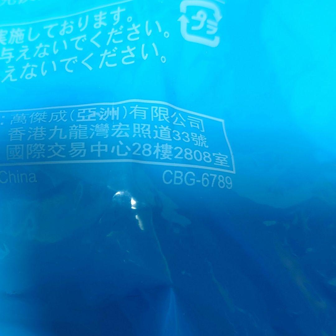 ジャパンモビリティショー2025限定トミカ　12台セット　マック　GRスープラ