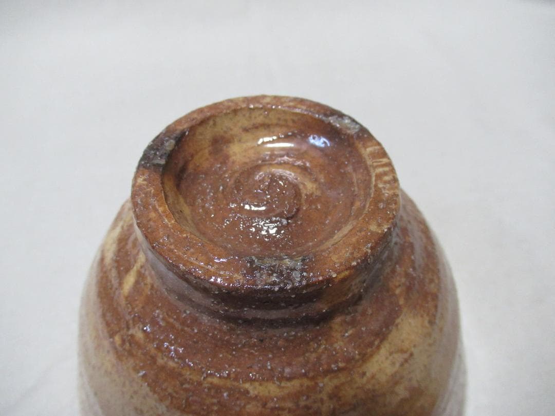 萩焼　１５代坂倉新兵衛　茶碗銘瑞雲　表千家尋牛斎極め　共箱